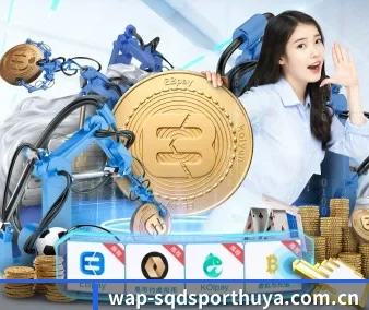 说球帝官网 APP 界面